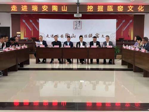 微信图片_20211109185601