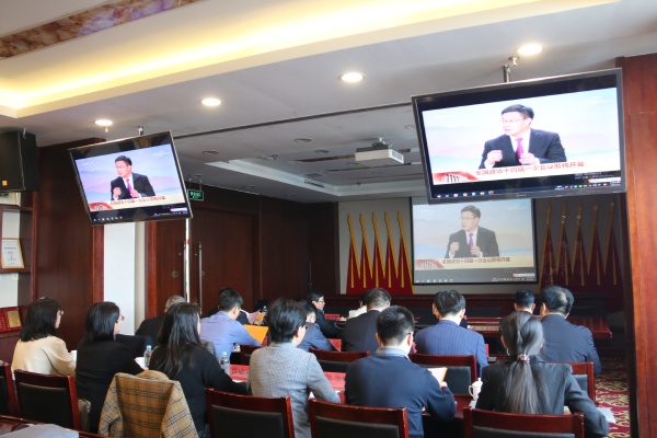 福建省莆田市在京政协委员集中收听收看全国政协十四届一次会议开幕会