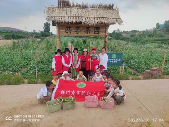 微信图片_20220620151740