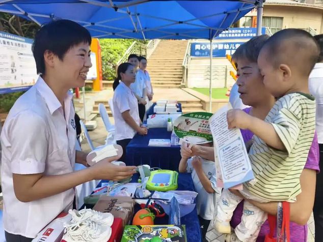 江西省政协开展委员履职服务为民行动（二十） 婴幼儿“吃与用”的安全课，开到了社区里