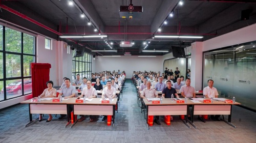 “广科扬帆 丰创启航”科技创新生态建设推进会暨“广科丰创和谷”开园活动成功举办