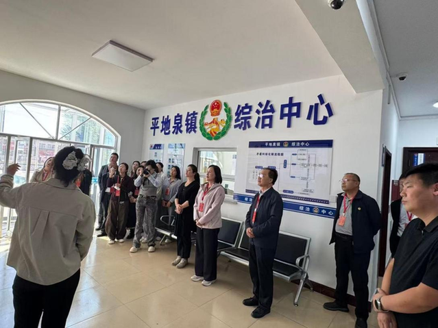配图2
